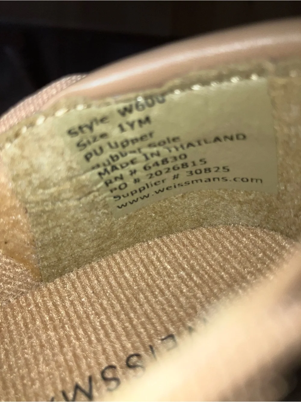 NWOT Weissman Ribbonette Girls Patent Mary Jane Tap Shoes W600 Nude Size Youth 1